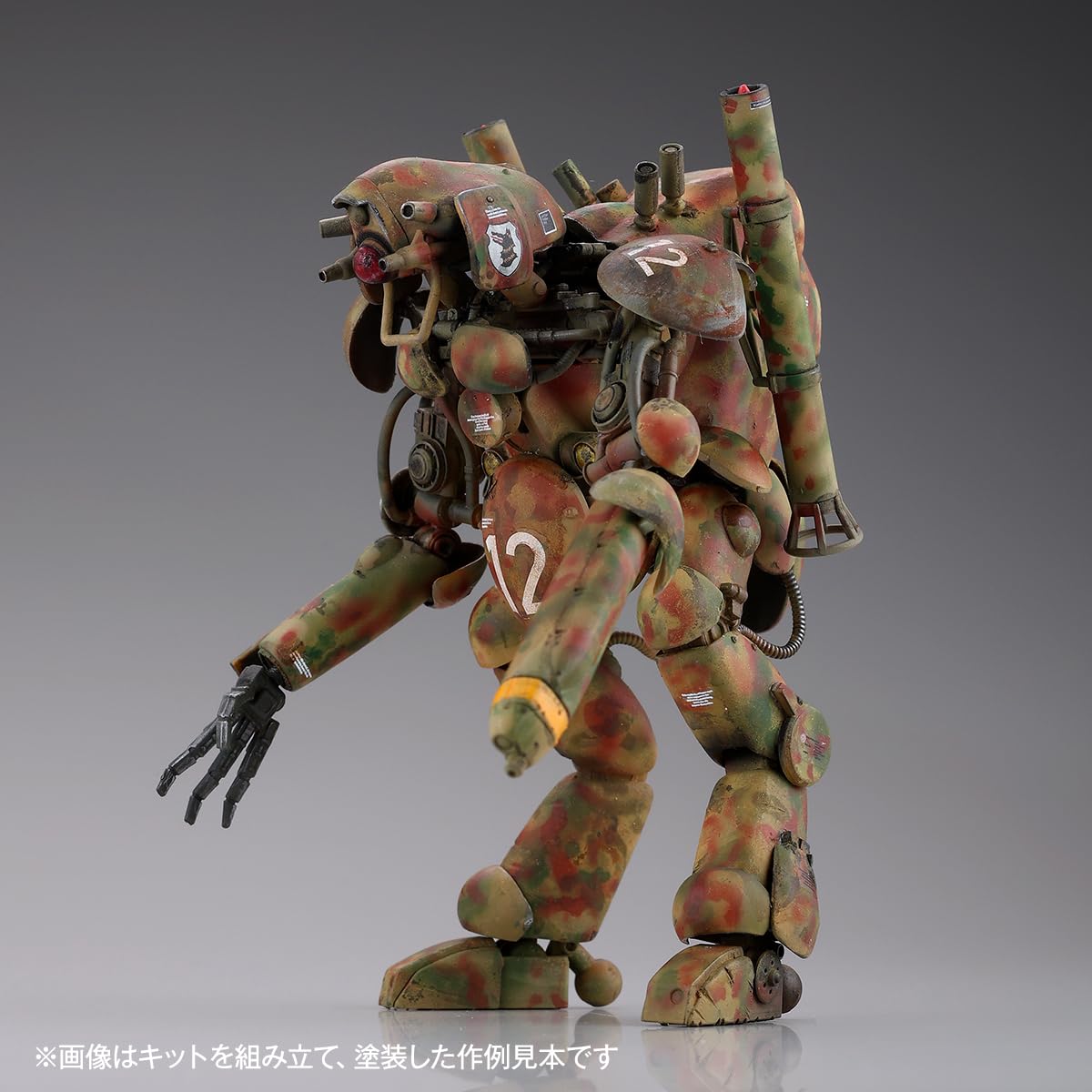 Kaiyodo 1/35 Artpla Humanoid Unmanned Interceptor Grosserhund Model Kit- Japan Figure Store - #1 Bring To You The Best Japanese Goods
