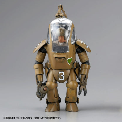 Kaiyodo Artpla Pka 1/35 Unpainted Plastic Model Kit (3pcs)- Japan Figure Store - #1 Bring To You The Best Japanese Goods