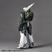 Kaiyodo Ingram Reactive Armor Unit 1/35 Model Kit- Japan Figure Store - #1 Bring To You The Best Japanese Goods