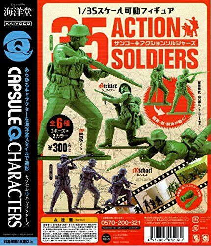 Kaiyodo Capsule Q Characters 35 Action Soldiers Set Of 6- Japan Figure Store - #1 Bring To You The Best Japanese Goods