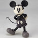KAIYODO Movie Revo Series No.013 Mickey Mouse 1936 Monochrome Ver. Figure- Japan Figure Store - #1 Bring To You The Best Japanese Goods