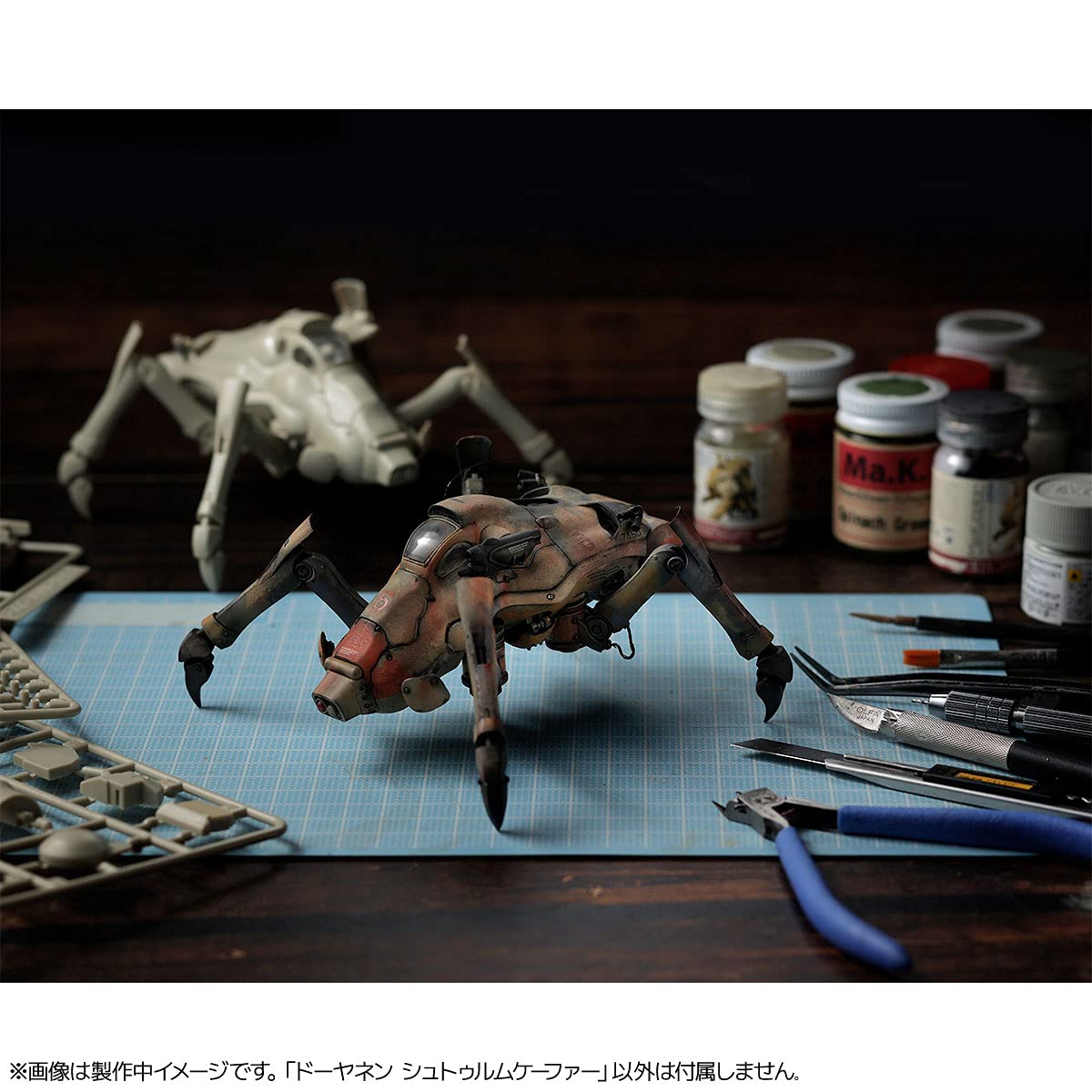 KAIYODO 1/35 Do-Yanen No.001 Sturm Kafer Plastic Model Kit Maschinen Krieger- Japan Figure Store - #1 Bring To You The Best Japanese Goods