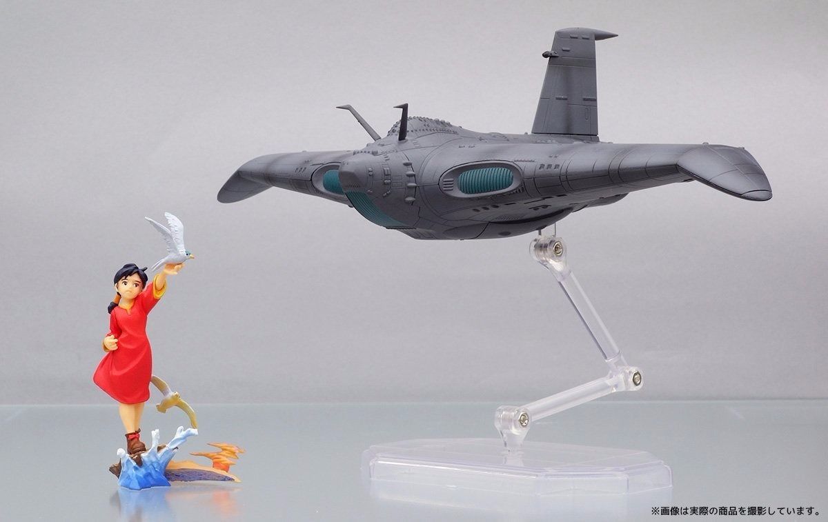 Kaiyodo Room Of Senmu No.4 Future Boy Conan Gigant Action Figure- Japan Figure Store - #1 Bring To You The Best Japanese Goods