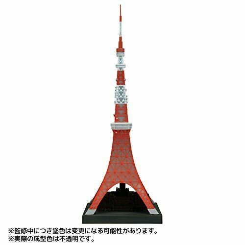 Kaiyodo Soft Vinyl Toy Box Hi-line 003 Tokyo Tower Figure- Japan Figure Store - #1 Bring To You The Best Japanese Goods