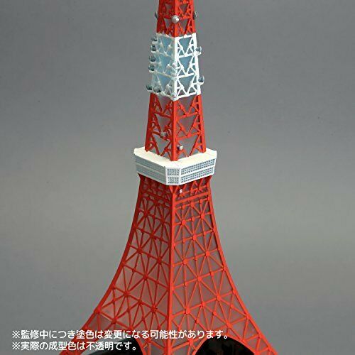 Kaiyodo Soft Vinyl Toy Box Hi-line 003 Tokyo Tower Figure- Japan Figure Store - #1 Bring To You The Best Japanese Goods