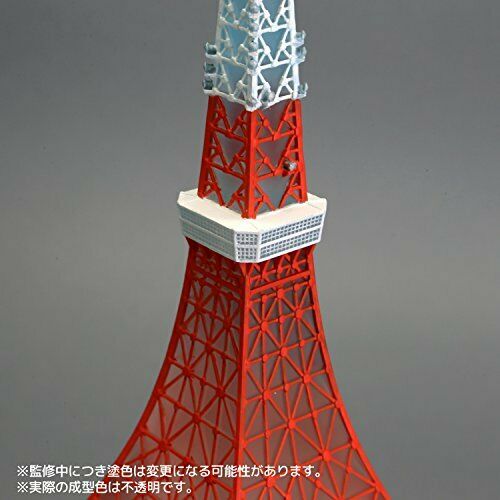 Kaiyodo Soft Vinyl Toy Box Hi-line 003 Tokyo Tower Figure- Japan Figure Store - #1 Bring To You The Best Japanese Goods