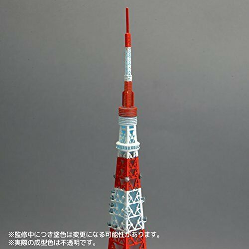 Kaiyodo Soft Vinyl Toy Box Hi-line 003 Tokyo Tower Figure- Japan Figure Store - #1 Bring To You The Best Japanese Goods