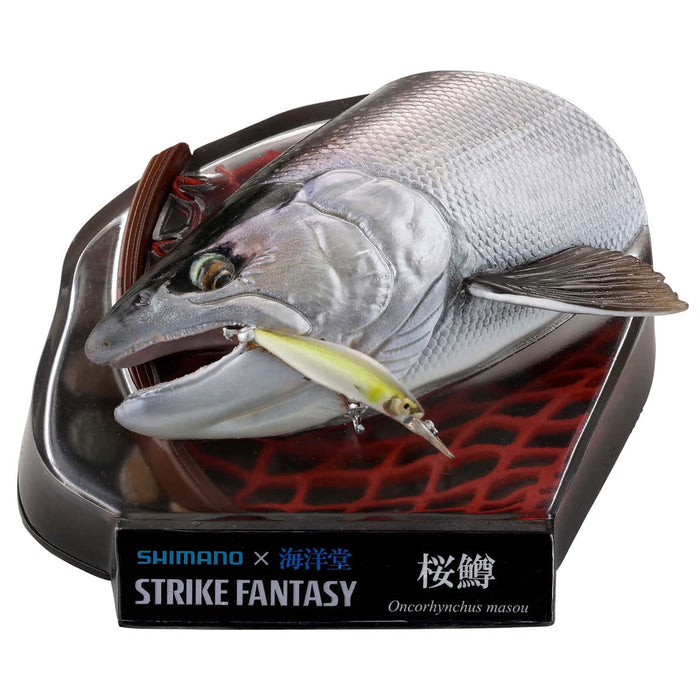 KAIYODO Strike Fantasy Oncorhynchus Masou Figure- Japan Figure Store - #1 Bring To You The Best Japanese Goods