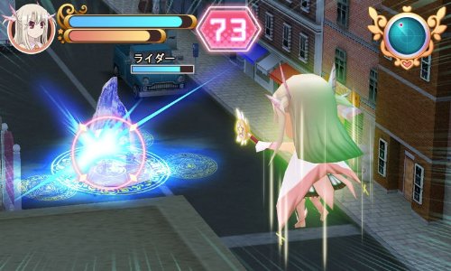 Kadokawa Games Fate / Kaleid Liner Prisma ☆ ​​Ilya 3Ds - Used Japan Figure 4997766201634 3