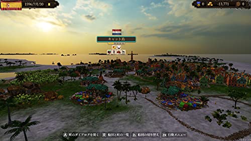 Kalypso Media Port Royale 4 For Nintendo Switch - New Japan Figure 4571558940071 4