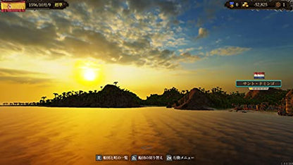 Kalypso Media Port Royale 4 For Nintendo Switch - New Japan Figure 4571558940071 5