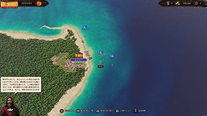 Kalypso Media Port Royale 4 For Playstation Ps5 - New Japan Figure 4571558940057 1