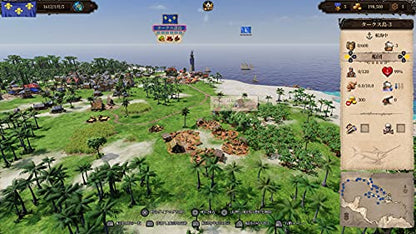 Kalypso Media Port Royale 4 For Playstation Ps5 - New Japan Figure 4571558940057 3