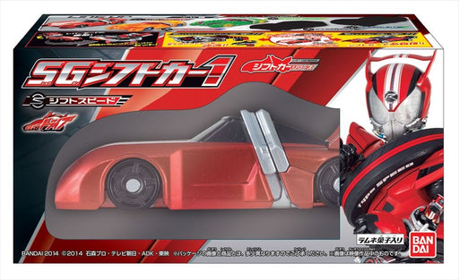 Bandai Kamen Rider Drive 8-Piece Shift Car 1 Set with Cool Sweets Candy Toys- Japan Figure Store - #1 Bring To You The Best Japanese Goods