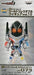 Banpresto Kamen Rider Fourze Vol.10 World Collectable Figure - Magnet States Prize- Japan Figure Store - #1 Bring To You The Best Japanese Goods
