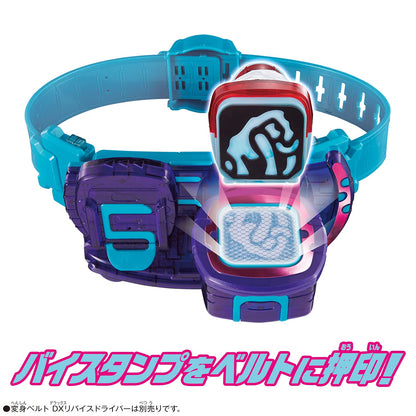 Bandai Kamen Rider Revise DX Mammoth Stamp Collectible Action Figure- Japan Figure Store - #1 Bring To You The Best Japanese Goods