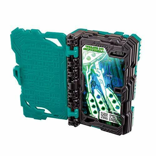 Kamen Rider Saber Dx Swordriver Holder & Ja-kun And Tree Wonder Ride Book- Japan Figure Store - #1 Bring To You The Best Japanese Goods