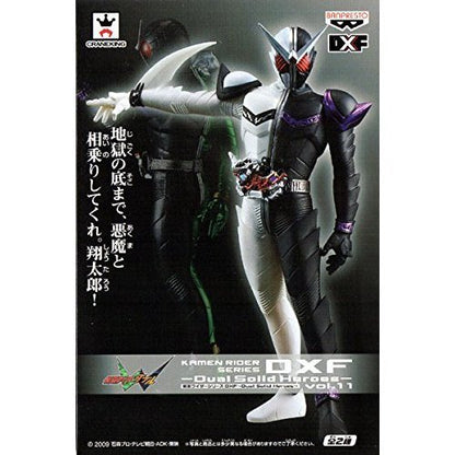 Kamen Rider W Fang Joker Dxf Dual Solid Heroes Vol. 11 - Japan- Japan Figure Store - #1 Bring To You The Best Japanese Goods
