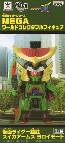 Banpresto Kamen Rider Gaim Suika Arms Armor Mode Figurine Japan- Japan Figure Store - #1 Bring To You The Best Japanese Goods