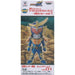 Banpresto Kamen Rider Gaim Orange Arms World Collectable Figure Japan Heisei Rider Vol.1- Japan Figure Store - #1 Bring To You The Best Japanese Goods