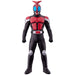 Kamen Rider Kabuto Soft Vinyl Series - Bandai- Japan Figure Store - #1 Bring To You The Best Japanese Goods