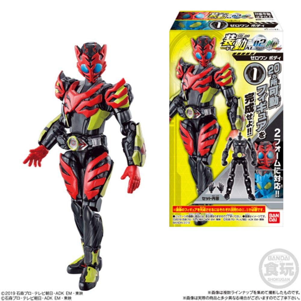 BANDAI CANDY So-Do Kamen Rider Zero-One Ai Ver.02 12Pcs Box Candy Toy- Japan Figure Store - #1 Bring To You The Best Japanese Goods