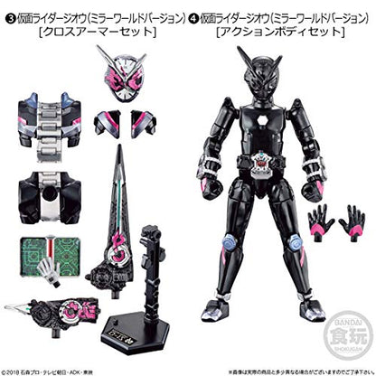 BANDAI CANDY - So-Do Kamen Rider Zi-O Ride Ver.11 Complete Set - Candy Toy- Japan Figure Store - #1 Bring To You The Best Japanese Goods