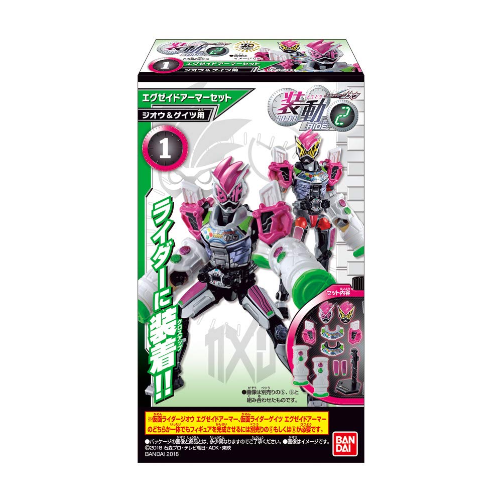 BANDAI CANDY Sodo Kamen Rider Zi-O Ride2 12Pcs Box Candy Toy- Japan Figure Store - #1 Bring To You The Best Japanese Goods