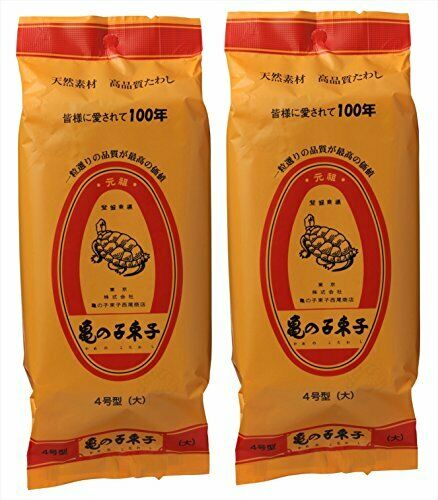 Kamenoko-tawashi Cleaning Hand Tools No. 4 Set Of 2 10004106- Japan Figure Store - #1 Bring To You The Best Japanese Goods