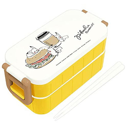 Pokemon Center 2 Layers Lunch Box Pikachu 025- Japan Figure Store - #1 Bring To You The Best Japanese Goods