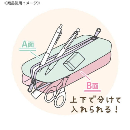 Kamio Japan Pokemon Cm T-Pokemon 2 Room Multi Case Cafe 013109- Japan Figure Store - #1 Bring To You The Best Japanese Goods