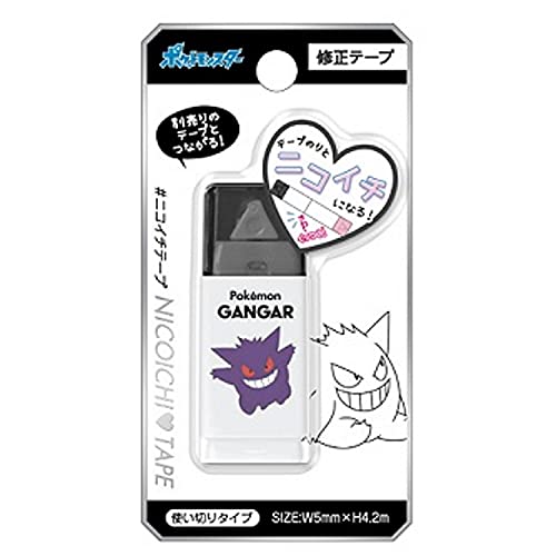 Kamio Japan Pokemon Correction Tape Gengar Nikoichi Tape [003131]- Japan Figure Store - #1 Bring To You The Best Japanese Goods