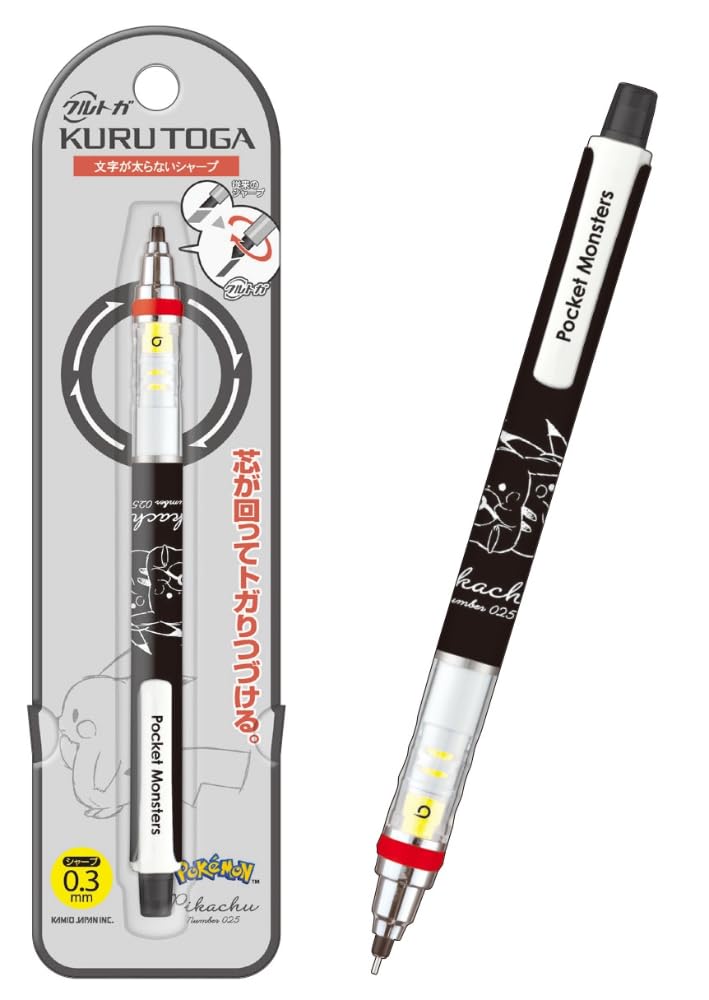 Kamiojapan Pokemon Pikachu Kurtoga 0.3 Mechanical Pencil 302836- Japan Figure Store - #1 Bring To You The Best Japanese Goods