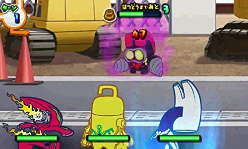 Kamiwaza Wanda Kirakira Ichibangai Kikiippatsu! 3Ds - Used Japan Figure 4562240236459 5