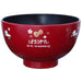 Kaneshotouki Hello Kitty Japanese Tableware Lacquered Soup Bowl M Sakura 312526- Japan Figure Store - #1 Bring To You The Best Japanese Goods