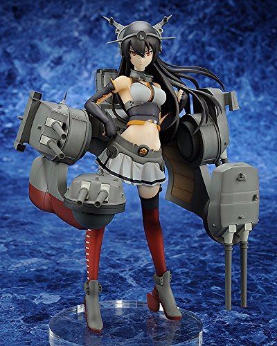 Kantai Collection Kancolle Nagato 1/8 Pvc Figure Penguin Parade- Japan Figure Store - #1 Bring To You The Best Japanese Goods