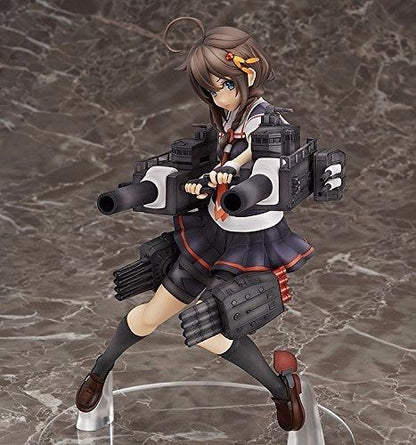 Kantai Collection Kancolle Shigure Kai Ni 1/8 Pvc Figure Good Smile Company- Japan Figure Store - #1 Bring To You The Best Japanese Goods