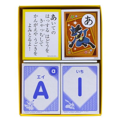 Karuta 2023- Japan Figure Store - #1 Bring To You The Best Japanese Goods