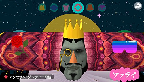 Katamari Damacy Novita (Welcome Price!!) Sony Ps Vita Playstation New