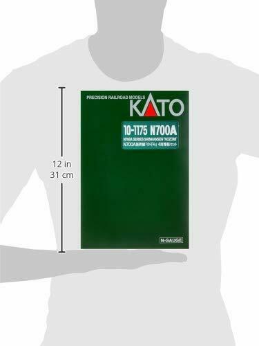 Kato 10-1175 Shinkansen Bullet Train Series N700a Nozomi Add-on 4-car Set- Japan Figure Store - #1 Bring To You The Best Japanese Goods
