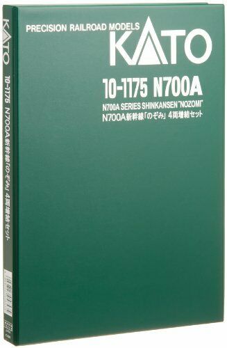 Kato 10-1175 Shinkansen Bullet Train Series N700a Nozomi Add-on 4-car Set- Japan Figure Store - #1 Bring To You The Best Japanese Goods