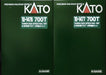 Kato Taiwan High Speed Rail 700T 12-Car Full Set Shinkansen Model Train- Japan Figure Store - #1 Bring To You The Best Japanese Goods