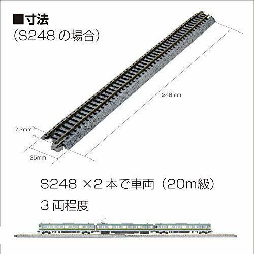 Kato 20-210 310mm Double Crossover Turnout Wx310 N Scale- Japan Figure Store - #1 Bring To You The Best Japanese Goods