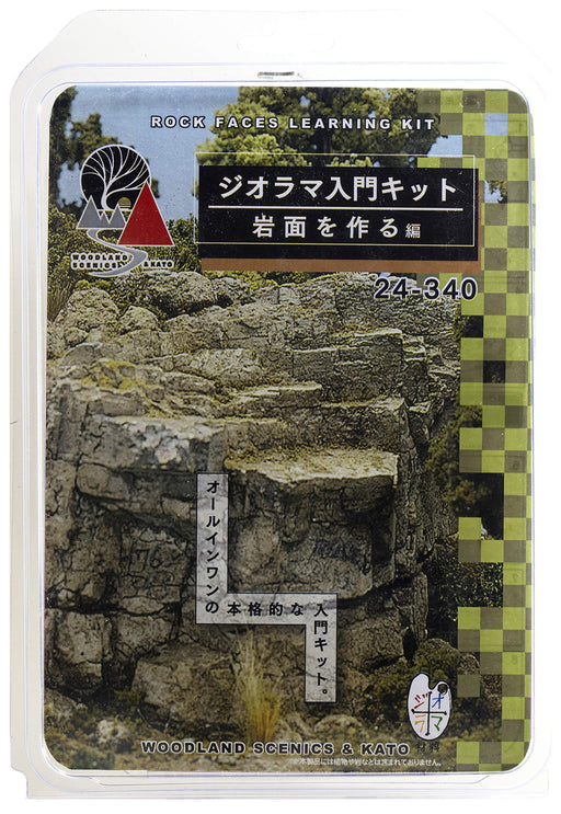 Kato 24-340 Diorama Intro Kit: Rock Surface Edition- Japan Figure Store - #1 Bring To You The Best Japanese Goods
