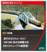 KATO 3-525 Series 165 3 Cars Set Ho Scale- Japan Figure Store - #1 Bring To You The Best Japanese Goods