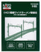 Kato HO Gauge 6-Piece Double Track Wide Catenary Pillar Model Railway Supplies- Japan Figure Store - #1 Bring To You The Best Japanese Goods