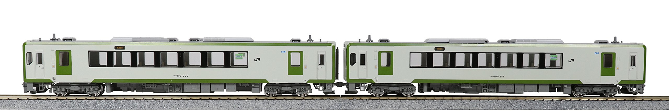 Kato Ho Gauge Kiha 110 200 Series 2-Car Set 3-521 Diesel Railway Model- Japan Figure Store - #1 Bring To You The Best Japanese Goods