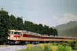 Kato HO Gauge Diesel Railway Model Car - Kiha82 1-607-1- Japan Figure Store - #1 Bring To You The Best Japanese Goods