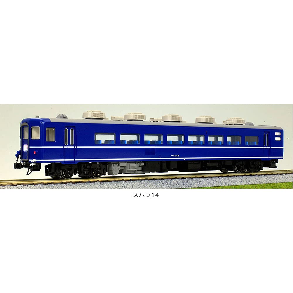 Kato Ho Gauge Oha 14 2-Car Set 3-514 - Railway Model Passenger Car Set- Japan Figure Store - #1 Bring To You The Best Japanese Goods