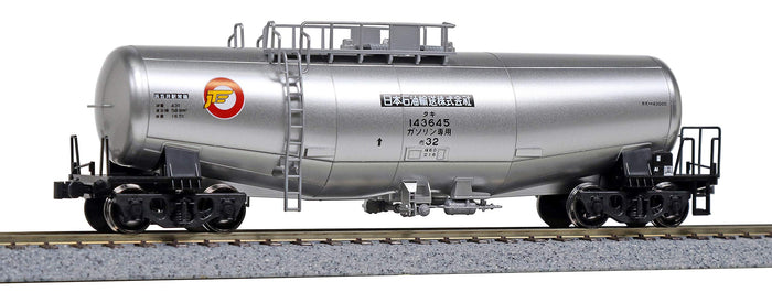 Kato Silver Freight Car - Ho Gauge Taki43000 Taki143645 1-825 Model Railway- Japan Figure Store - #1 Bring To You The Best Japanese Goods